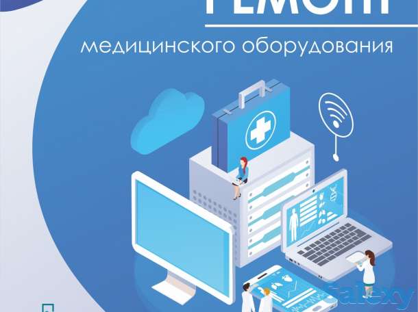 Ремонт медицинского оборудования, тонометров., фотография 2