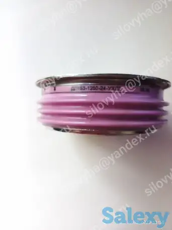 реализуем диоды ДЛ 153, фотография 1