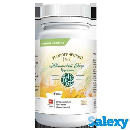 Perfect Organics Алматы, фотография 11