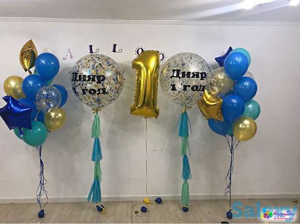 2000 видов воздушных шаров с круглосуточной доставкой в Астане в течение часа., фотография 1