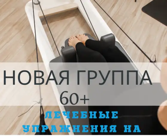 Продается действующий бизнес в городе Актау., фотография 4