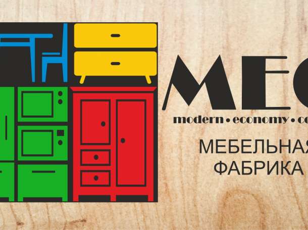 Требуется Торговый представитель по работе с ключевыми клиентами, фотография 1