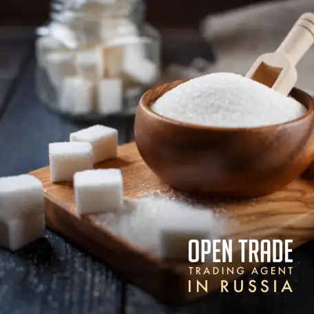 Сахар оптом  Sugar wholesale, фотография 1