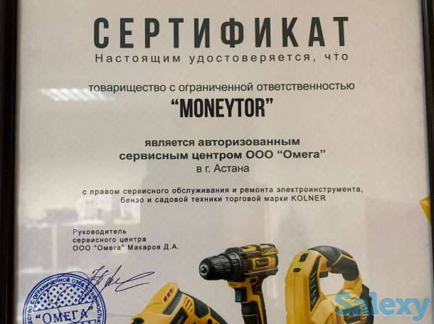 Ремонт телевизоров, фотография 5