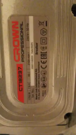 Crown ct18237, фотография 1