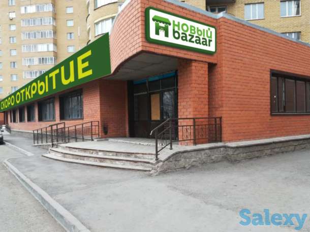 сдам отделы, Тлендиева, фотография 1