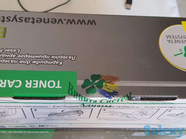 Срочно Универсальный Картридж CF283A по причине переезда, фотография 3