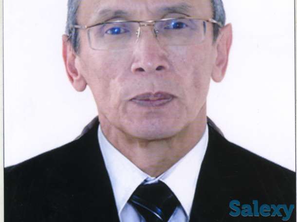 Юридическая помощь, фотография 1