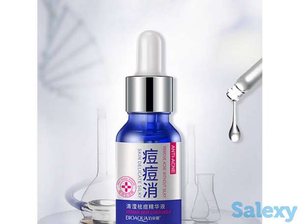 Сыворотка для лица bioaqua fresh and remove facial your beautiful skin oil, фотография 3