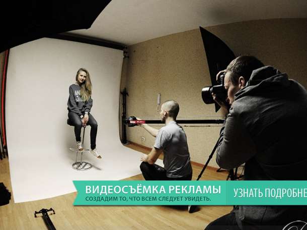 Фото и Видеосъёмка в Алматы от Профессионалов., фотография 2