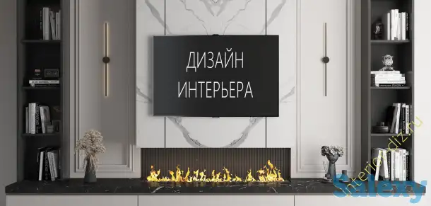 Репетитор дизайн интерьера, 3ds max и Archicad, фотография 1