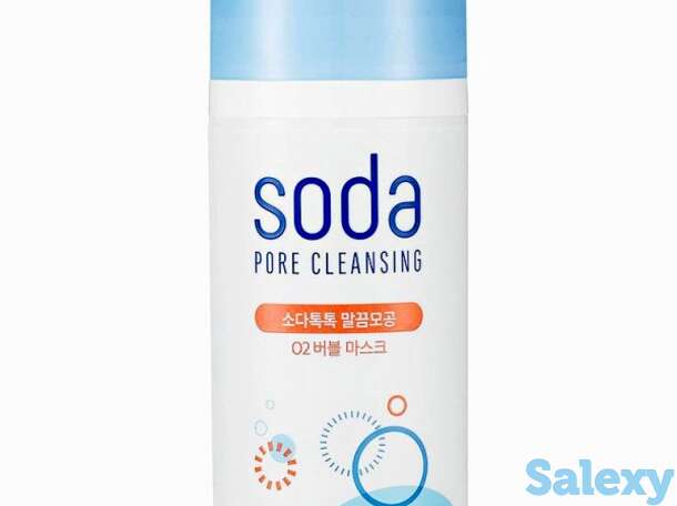 Маска для лица holika holika, фотография 1