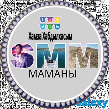 SMM МАМАНЫ, фотография 1