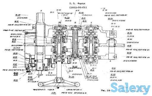 Шестерни фартука 1К62-06-01, фотография 1