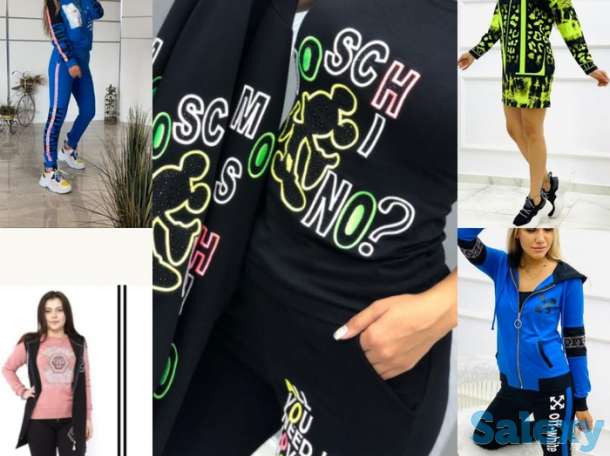 Одежда оптом и в розницу в алматы, фотография 1