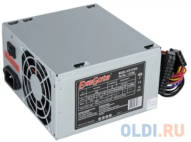 Блок питания exegate cp450 450 вт, фотография 1