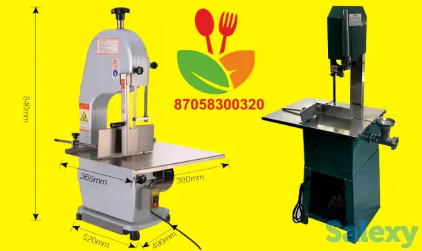 Косторез JG 250, фотография 1