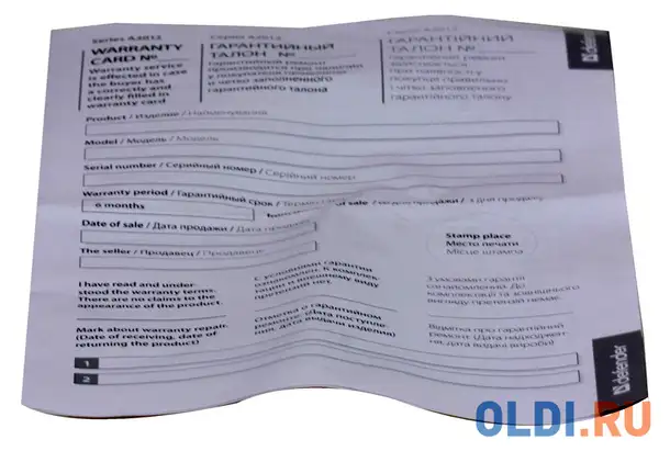 Универсальный автомобильный держатель defender car holder 111 держатель на штанге 55-120мм, фотография 1