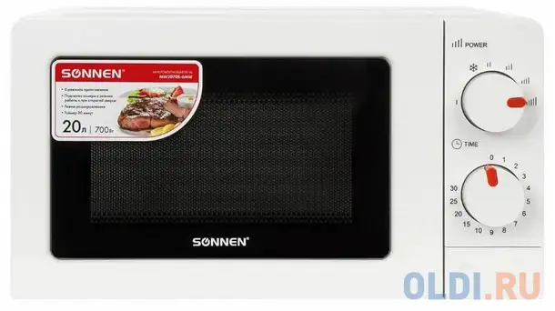 Микроволновая печь sonnen mw2070b-6mw 700 вт белый, фотография 1