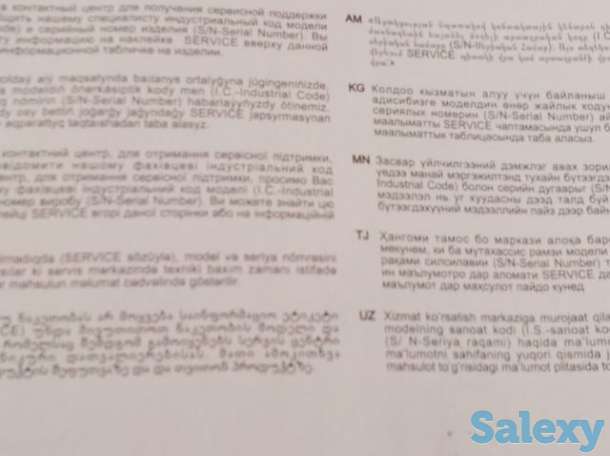 срочно продам новую стиральную машинку, фотография 3