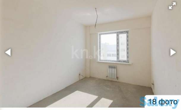 Срочно срочно, фотография 1