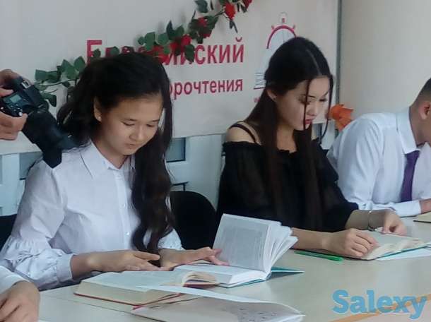 курс скорочтения на каникулах, фотография 1