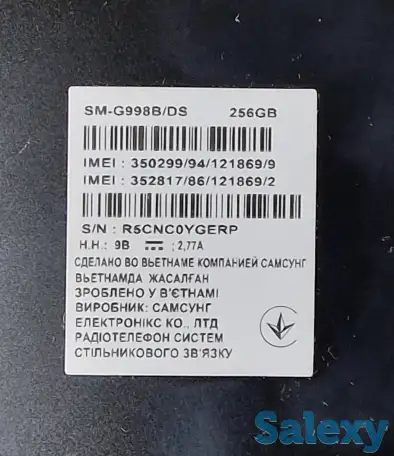 Продам Самсунг S21 Ultra  в отличном состоянии, фотография 4