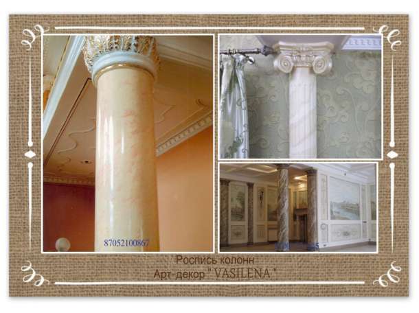 Декоративная отделка, фотография 8