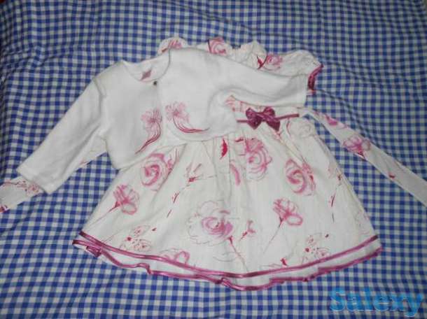 Спортивные костюмы и платья, фотография 1