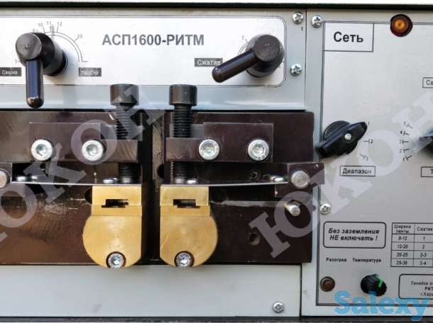 Сварной аппарат для ленточных пил, фотография 1