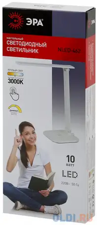 Эра б0031612 настольный светодиодный светильник nled-462-10w-w белый {складной, 3 ступенчатый диммер, фотография 1