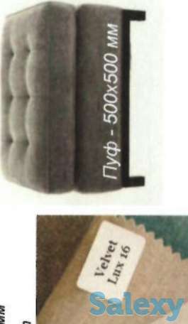 Продам новый пуфик, фотография 1