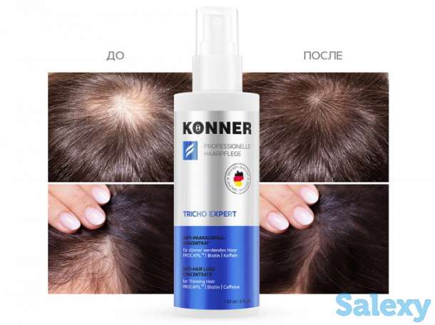 Спрей для волос konner tricho expert anti-hair loss concentrate, фотография 3