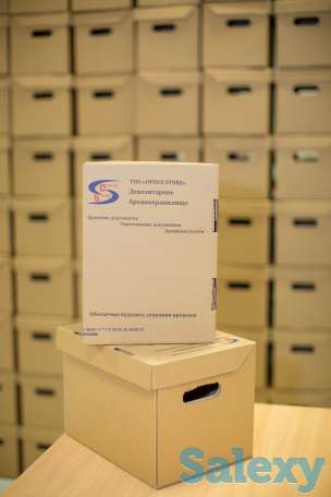 Хранение архивных документов., фотография 8