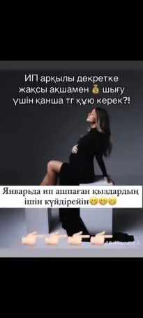 Услуги бухгалтерского и юридического характера, фотография 2