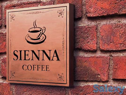 Гравировка из любого пластика на табличку. Лазерная гравировка на пластике., фотография 1