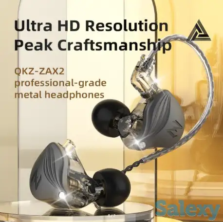 Наушники KZ ZAX 2 HiFi, фотография 1