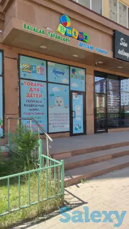 Франшиза магазина детских товаров Butuz, фотография 7