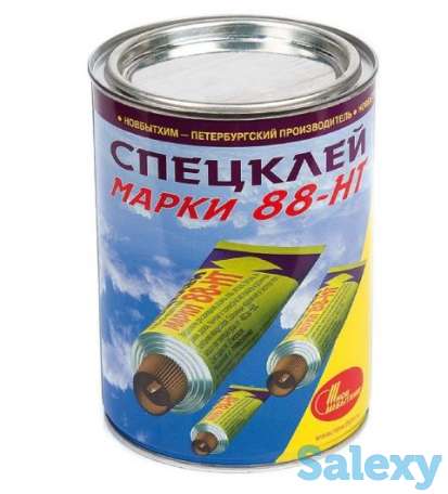 Клей 88-НТ для склеивания резины, кожи, металла, бетона, керамики, дерева, фотография 1