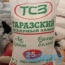 Сахар, Мука оптом, фотография 1