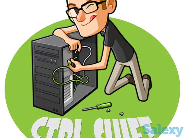 Сеть ремонта компьютеров CTRl-SHIFT, фотография 1
