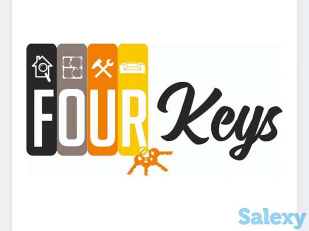 Агенство недвижимости, фотография 1