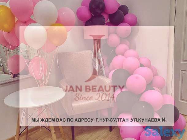 Вакансия в один из лучших салонов красоты, фотография 2