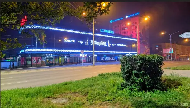 Сдам торговую площадь, фотография 2