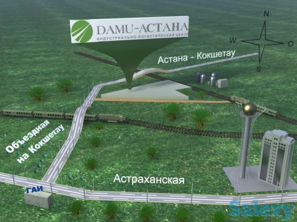 Земельные участки под производство  в Астане, Сарыаркинский район, фотография 2