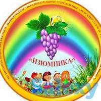 Бизнес-план. Ищу компаньона(инвестора)., фотография 1