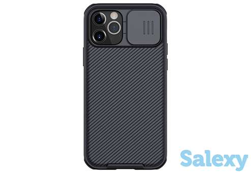 Чехол nillkin camshield pro для iphone 12 pro max. черный, фотография 1
