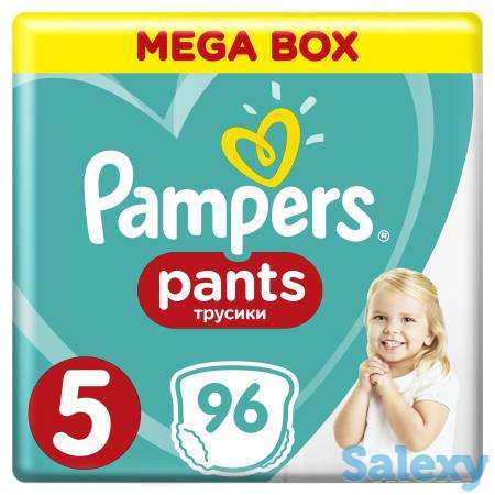 Товары для новорожденных, фотография 1