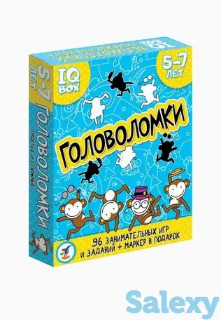 Игра настольная дрофа-медиа, фотография 2