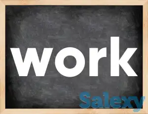 Водитель-экспедитор, фотография 1